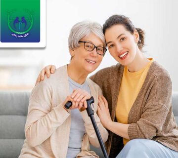پرستار سالمند در صادقیه